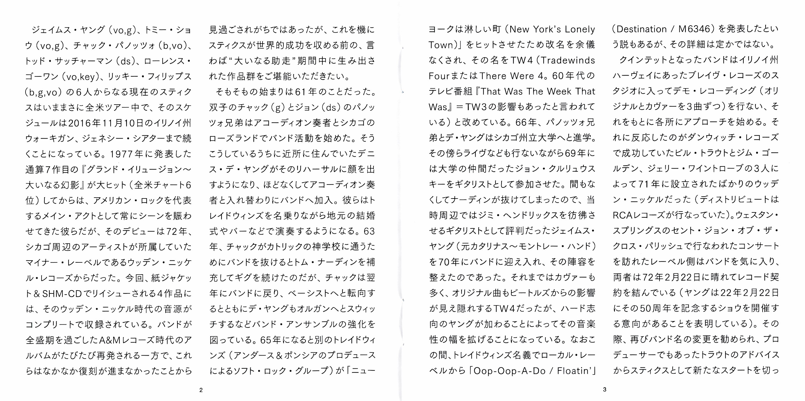 Styx  Styx 2 : booklet2